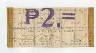 1943 Philippines Balangiga Samar 2 Pesos WWII Currency Note - KR720
