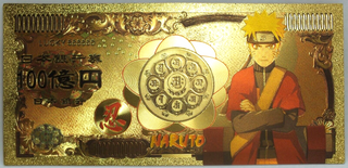 Naruto 20th Anniversary 10B Yen Novelty 24K Gold Foil Plated Note Bill LH041