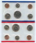 1987 United States Uncirculated US Mint Coin Set -OGP Philadelphia & Denver