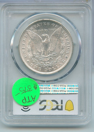 1890-O Silver Morgan Dollar $1 PCGS MS64 New Orleans Mint - KR655