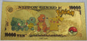 Pokemon Charizard Charmander 10K Yen Novelty 24K Gold Foil Note Bill LG293