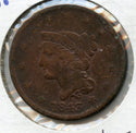 1843 Braided Hair Large Cent US Copper 1c Coin - JP131