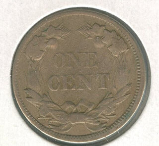 1858 P Flying Eagle Cent 1C Philadelphia Mint Copper Nickle Large Letters- ER180