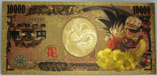 Dragon Ball Son Goku Nimbus 10000 Novelty 24K Gold Foil Plated Note Bill GFN54