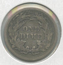 1886 P Seated Liberty Silver Dime Coin Philadelphia Mint - DN734