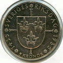 1935 Sweden Silver Coin 5 Kronor - CC257