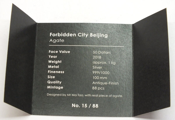 2018 Forbidden City Beijing 999 Silver 1 Kilo $50 Coin Palau Agate Ma Tao - B158
