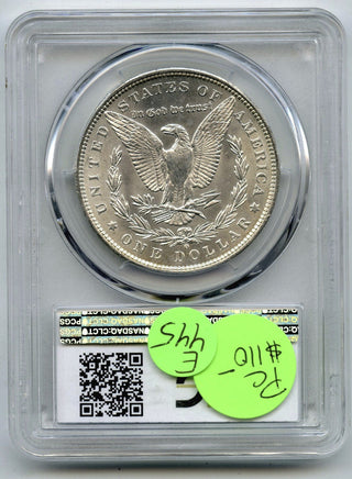 1884-O Morgan Silver Dollar PCGS MS63 Certified - New Orleans Mint - E445