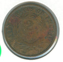 1867 2 Cent Coin  2C Philadelphia Mint - ER158