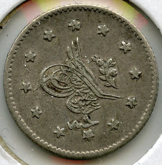 1255 / 1847 Turkey Silver Coin - 1 Kurus - B990