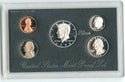 1996-S  Silver United States US Proof Set 5 Coin Set San Francisco Mint