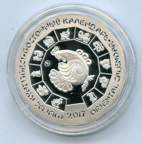 2017 Kazakhstan Year of the Rooster 1 oz Silver Proof 500 Tehre Coin - JN226