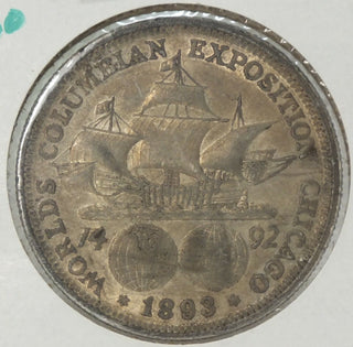 1893 Columbian Expo Chicago Silver Half Dollar - Philadelphia Mint - LG815