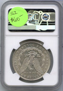 1881-O Morgan Silver Dollar NGC AU55 Certified - New Orleans Mint - DM681