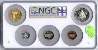 2003-S United States Mint Silver Proof 5-Coin Set NGC PF69 Ultra Cameo - A837