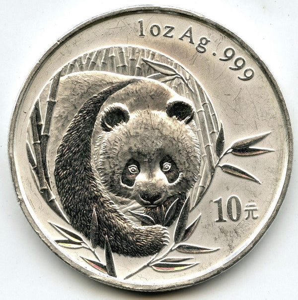 2003 China Panda 999 Silver 1 oz Coin 10 Yuan - Chinese Bullion - A716