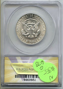 1964-D Kennedy Silver Half Dollar ANACS MS64 Certified - Denver Mint - G678