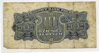 1944 Poland 10 Zlotych Banknote Currency Note - E482