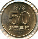 1973 South Korea FAO Coin - 50 Won - Commemorative - A26