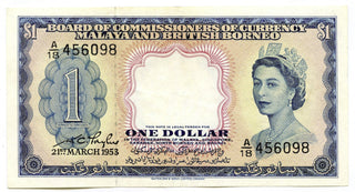1953 Malaya and British Borneo $1 Dollar Currency Note Banknote - A387