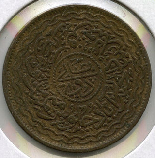 1348 / 1930 India Hyderbad Coin 1/2 Anna - B981