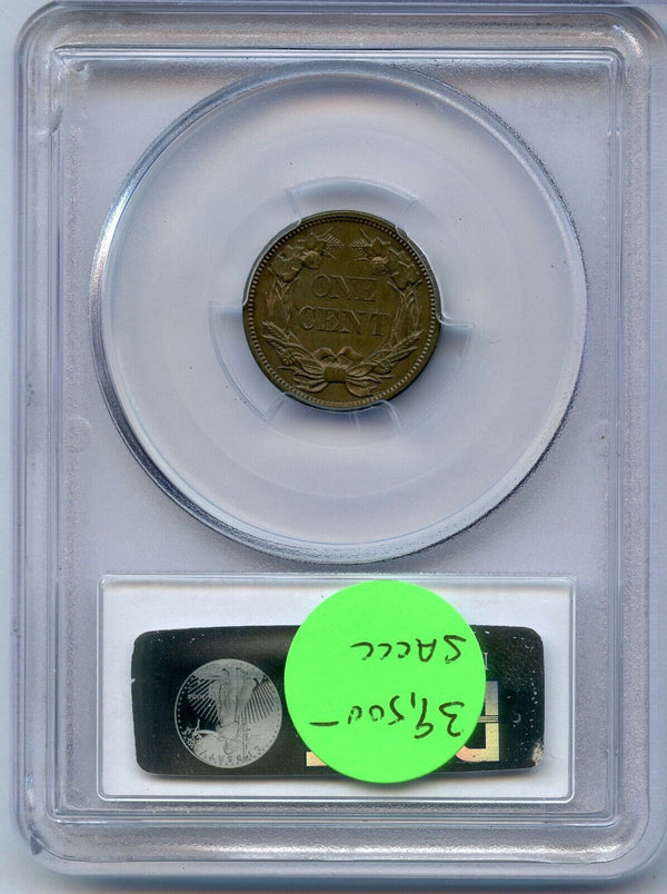 1856 Flying Eagle Proof Cent Penny PCGS PR65 Certified Copper - JM633