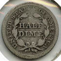 1853 Seated Liberty Half Dime - Philadelphia Mint - A533