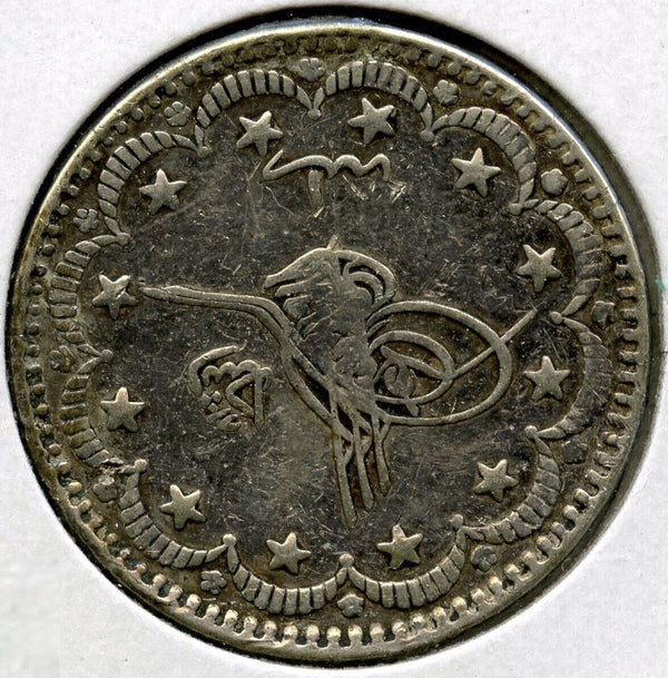 1327 / 1909 Turkey Ottoman Empire Coin - 5 Kurus Mehmed - B989