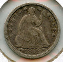 1853 Seated Liberty Half Dime - Arrows - Philadelphia Mint - BR663