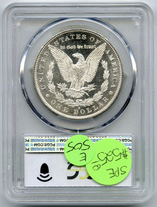 1880-S Morgan Silver Dollar PCGS MS64 DMPL Certified - San Francisco Mint - E505