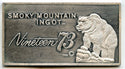 Smoky Mountain Bear 1973 Art Bar 999 Silver 0.64 ozt Ingot Medal Vintage - A100
