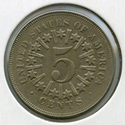 1866 Shield Nickel - Five Cents - DM543
