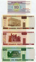 2000 Belarus 10 20 50 100 Roubles Rubles UNC Bank Note Set Lot of 4 - JJ700