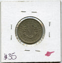1905 Liberty V Nickel 5 Cent Coin- Five Cents - DM865