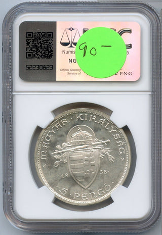 1938-BP Hungary Saint Stephen 5 Pengo Silver Coin NGC UNC Details - JP611