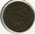 1833 Coronet Head Large Cent US Copper 1c Coin - JP124