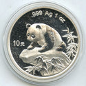 1999 China Panda 999 Silver 1 oz Coin - 10 Yuan - Chinese Bullion - A988
