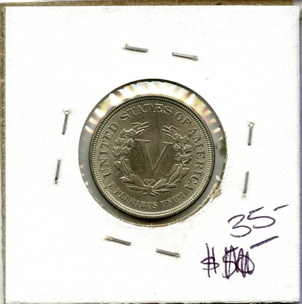 1883 Liberty V Nickel - Five Cents - No Cent Mark  -DM683