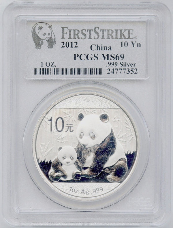 2012 China Silver Panda Proof 1 Oz PCGS MS69 10 Yuan Coin Ag 999 -  DN065