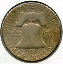 1949-S Franklin Silver Half Dollar - San Francisco Mint - BX129