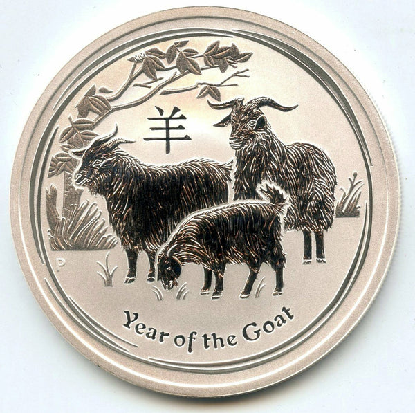 2015 Australia Lunar Year of Goat 999 Silver 2 oz Coin $2 Commemorative - BX397
