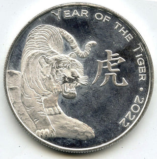 2022 Lunar Year of the Tiger 999 Silver 1 oz Art Medal Round Bullion - E466