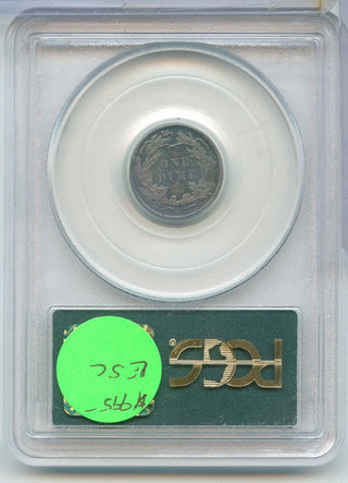 1884-P  PCGS PR65 Liberty Seated Silver Dime 10c Philadelphia Mint  - KR395