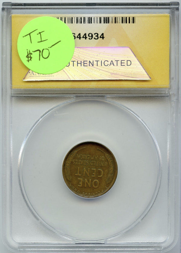 1921-S Lincoln Wheat Penny EF 40 ANACS Certified -San Francisco Mint -DM498