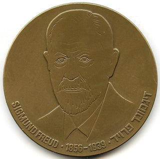 Sigmund Freud 1983 Israel Psychoanalytic Society Bronze Medal Round + Case E892