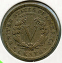 1910 Liberty V Nickel - Five Cents - BQ894