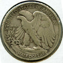 1923-S Walking Liberty Silver Half Dollar - San Francisco Mint - JK736