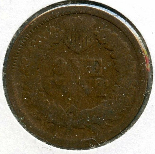 1867 Indian Head Cent Penny - BX547