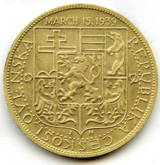 1939 Czechoslovakia Shall Be Free Again Medal - New York World Fair w/ Box B475