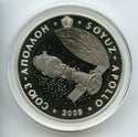 2009 Kazakhstan Soyuz Apollo Silver & Tantalum 500 Tenge Coin Bimetal JN224